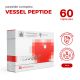 Vesugen - пептидный комплекс сосудов 60 капсул