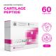 Cartalax - пептидный комплекс хрящей 60 капсул