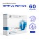 Crystagen - пептидный комплекс для иммунитета 60 капсул